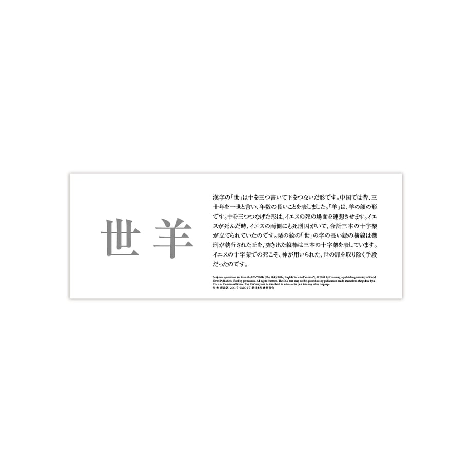 67932db620bc0f15d70ca012