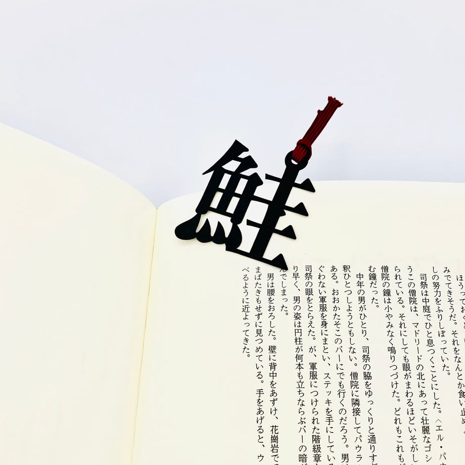 67a46e34ce75b20374c7c704