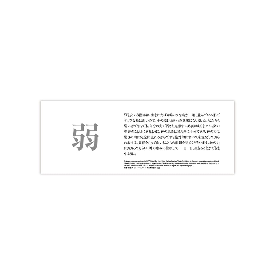 67932ddff0358e16cbf6eaf1