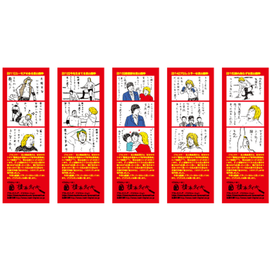 60d2ec9e02a589516bcf3fc7