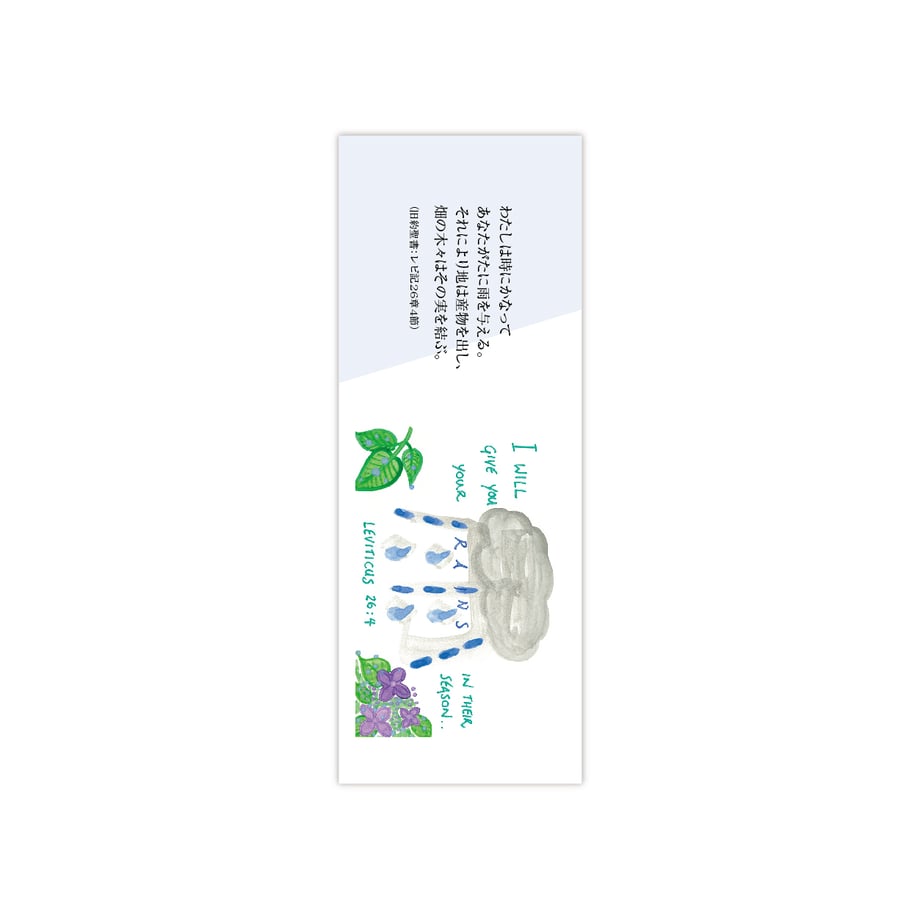 67932e12a06e0915e30db820