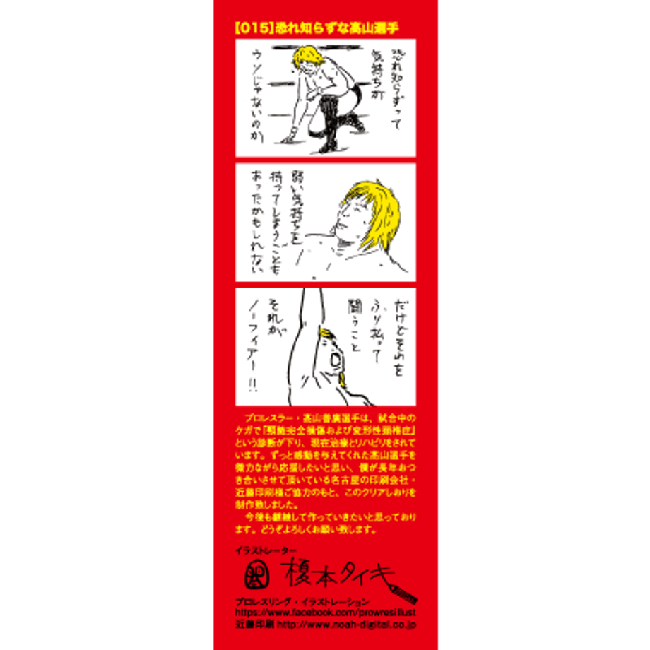 60d2e8b546e30e7a2eab3dc2