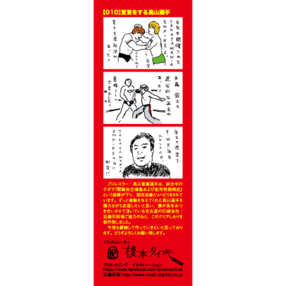 5f83bc3794f3ae52ca9cfda3