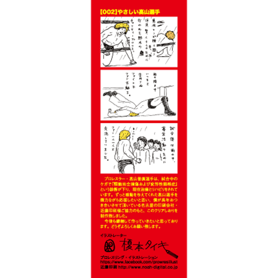 5f7fba718ac394672d9574da