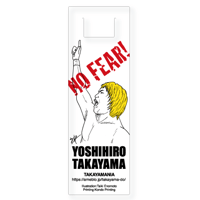 にじいろノート：レインボー | totte.