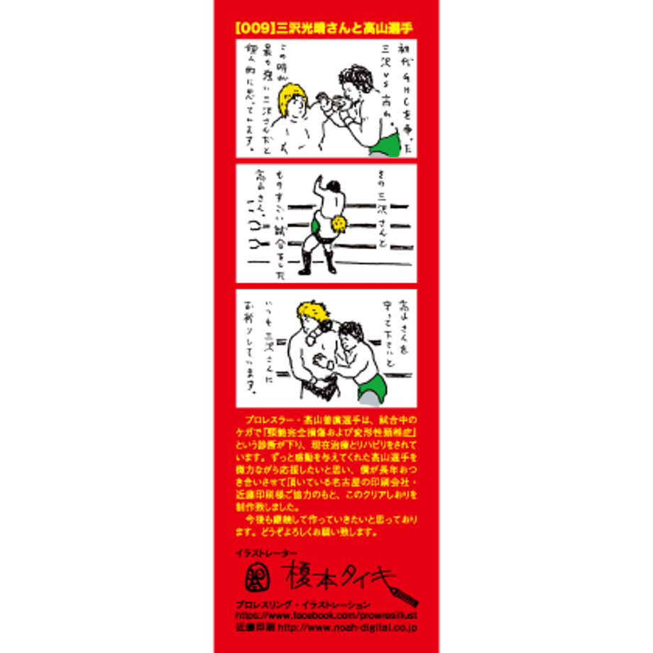 5f83bc116e8b2b2c995f6a34