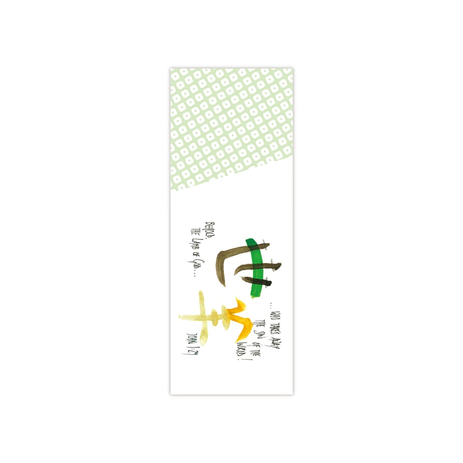 679330fc849bba1752d9385b