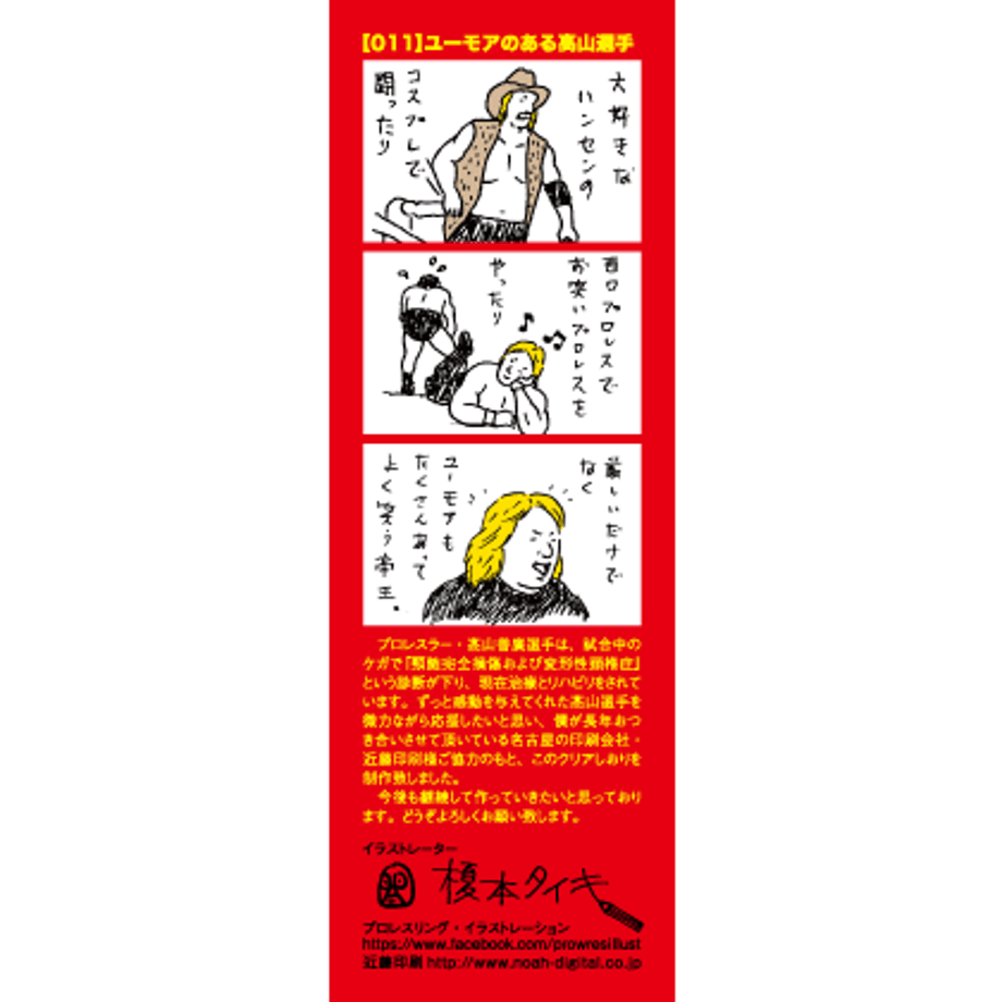 60d2e834933e9b587093eae1