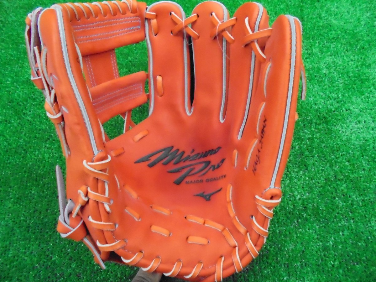 ミズノプロ 硬式用 内野手用 | スポーツショップニッタ 限定品 ミズノプロ 硬式用 内野手用 | スポーツショップニッタ 限定品