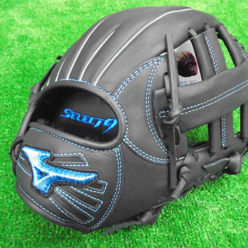 セレクト9 ソフトボール用 内野手用 | スポーツショップニッタ 限定品