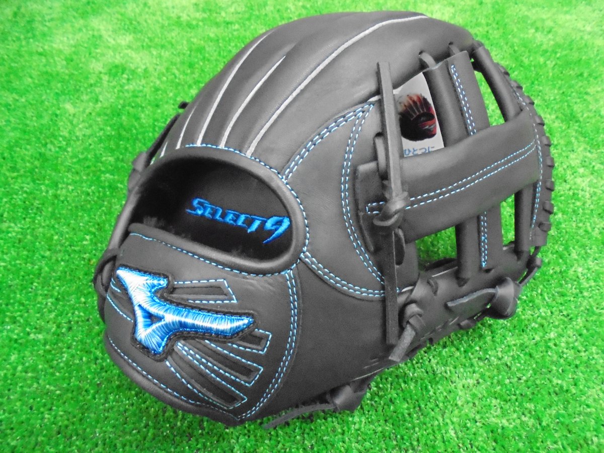 セレクト9 ソフトボール用 内野手用 | スポーツショップニッタ 限定品