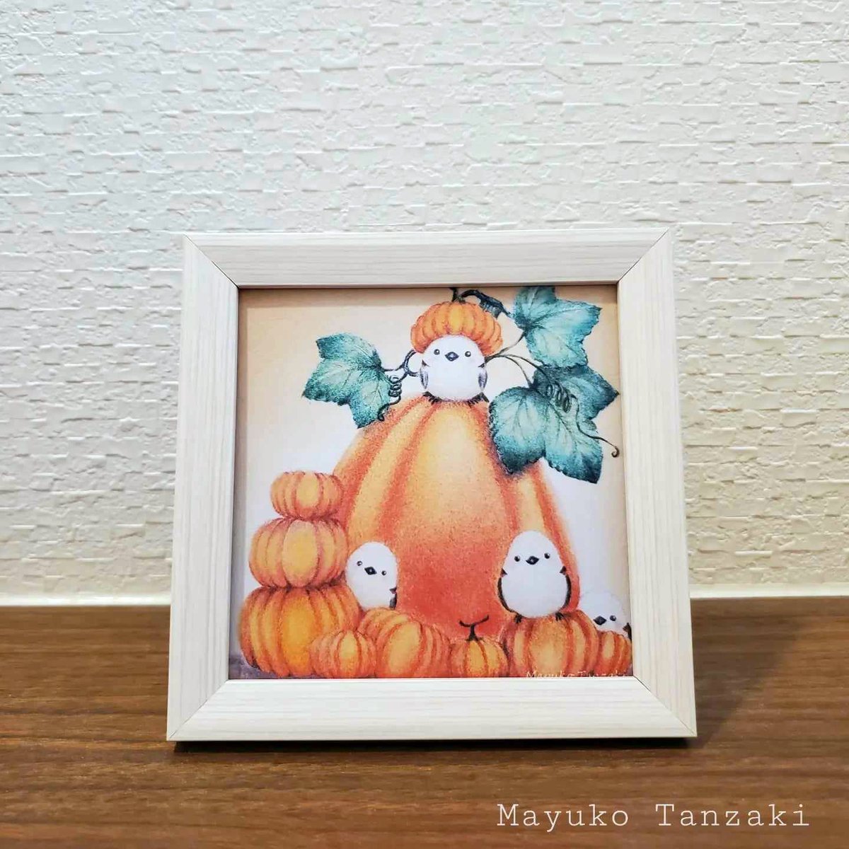 幸せを運ぶシマエナガ・秋シリーズ「かぼちゃ」 | MayukoTanzaki
