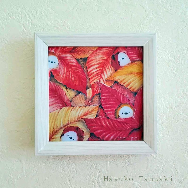 幸せを運ぶシマエナガ・秋シリーズ「落ち葉でかくれんぼ