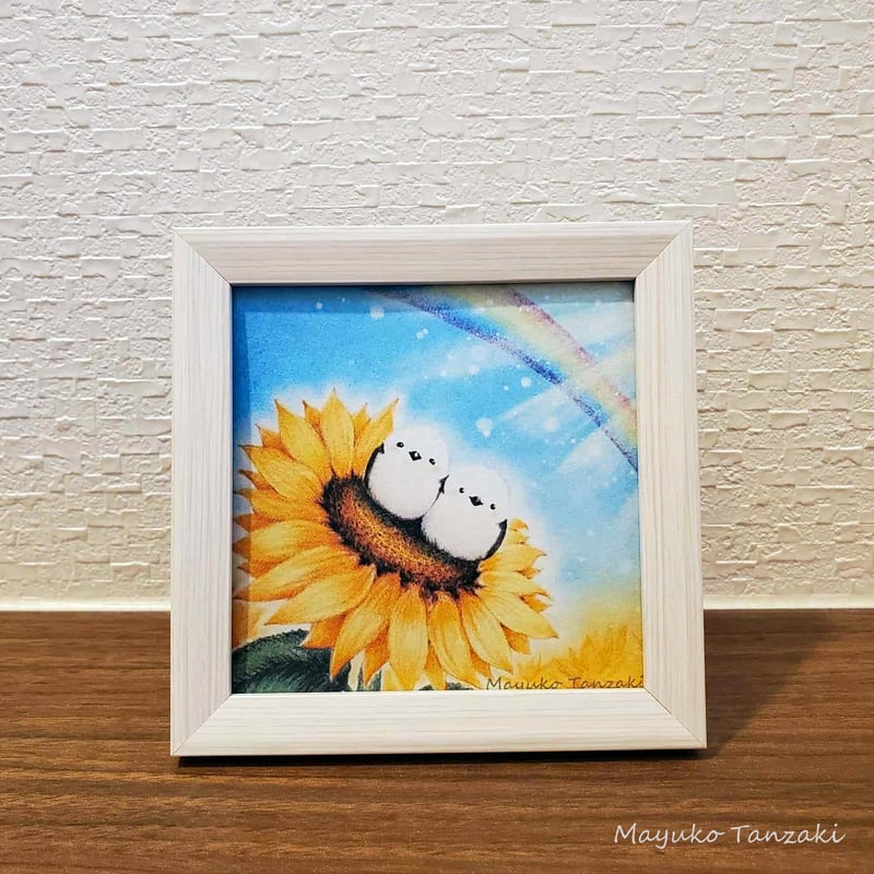 【Y】2点　ひまわり様 ひまわりスプレー: 季節装飾・造花｜販促物・販促通販の【POP