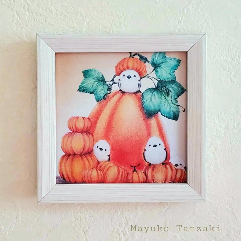 幸せを運ぶシマエナガ・秋シリーズ「かぼちゃ」 | MayukoTanzaki Art Shop