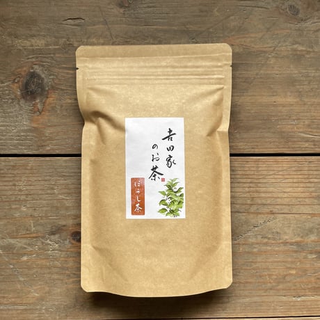 吉田家のお茶　ほうじ茶　100g