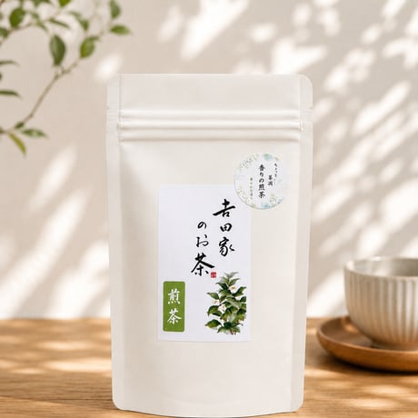 香りの煎茶  ちょっと萎凋　 40g