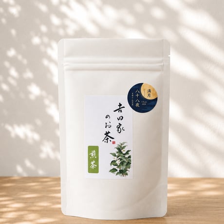 香りの煎茶　満月／八十八夜　100g