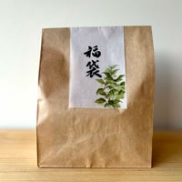 福袋