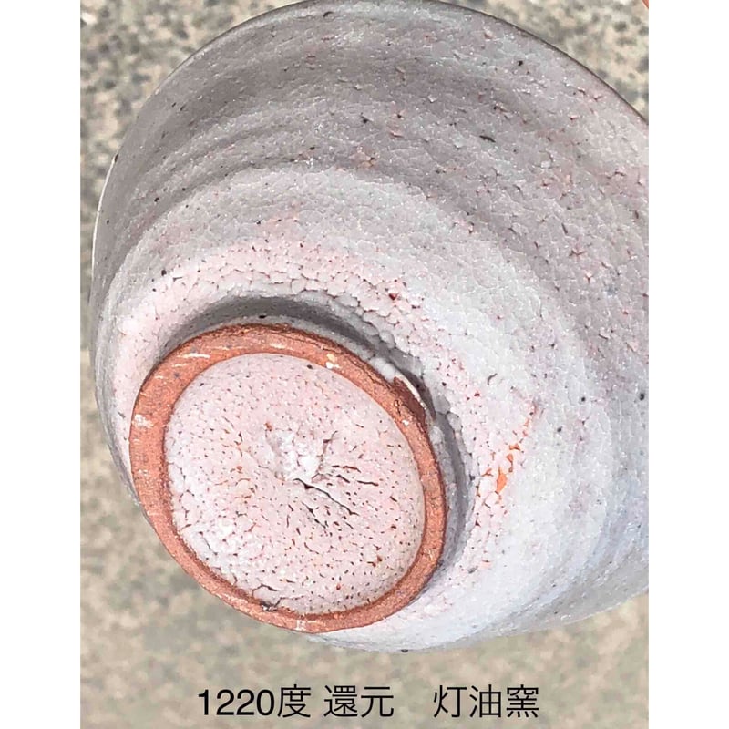 古唐津 虎 105th KOGIRE-KAI Auction Catalog by KOGIRE-KAI - Issuu