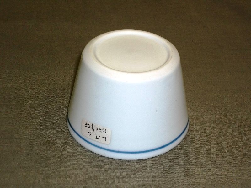 L.T.C （低温焼成磁器土） 12kg | 文久2年1862年創業 松貢陶土有限会社