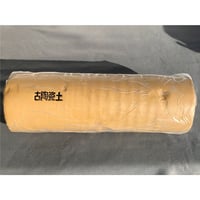 古陶瓷土　12kg  の 2本セット