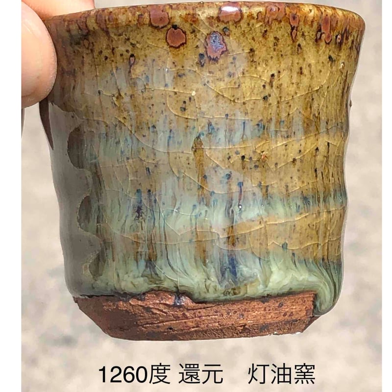 唐津焼 極ギフト チーズパイ・紅茶サブレ・焼菓子 12個入 | 詰合せ