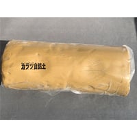カラツ自然土　1 kg  　※ STORES限定商品・送料込み
