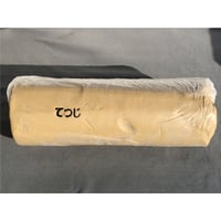 てつじ　12kg  の 2本セット