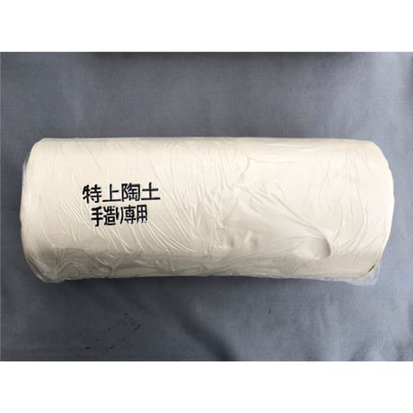 CATEGORY 天草磁器土：陶芸家・上級者用 | 文久2年1862年創業 松貢陶土