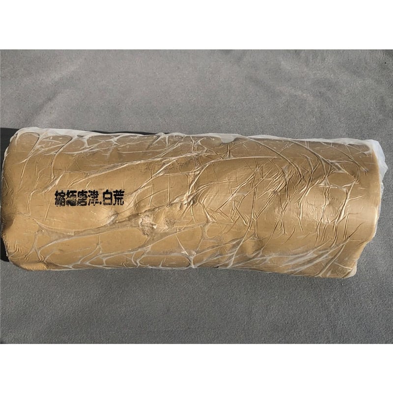 縮緬唐津・白荒 12㎏ | 文久2年1862年創業 松貢陶土有限会社