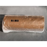 並土細目　12㎏