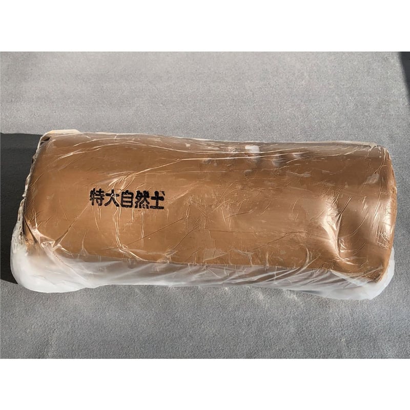 製造中止※在庫分のみ※ 特大自然土 12㎏ | 文久2年1862年創業 松貢陶土