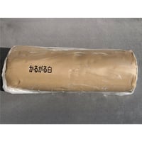 かるがる白　1 kg  　※ STORES限定商品・送料込み