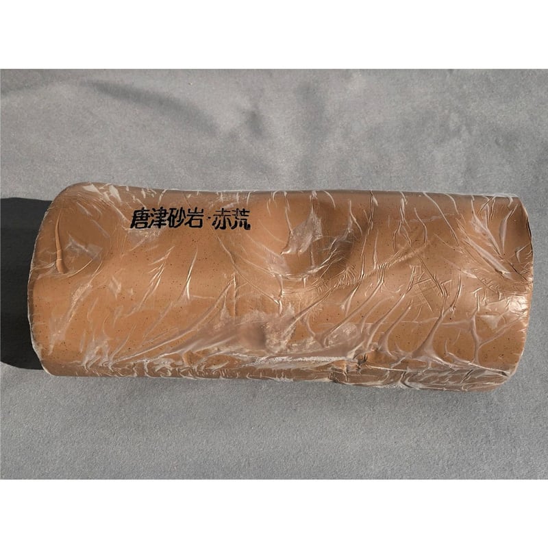 唐津焼 極ギフト チーズパイ・紅茶サブレ・焼菓子 12個入 | 詰合せ