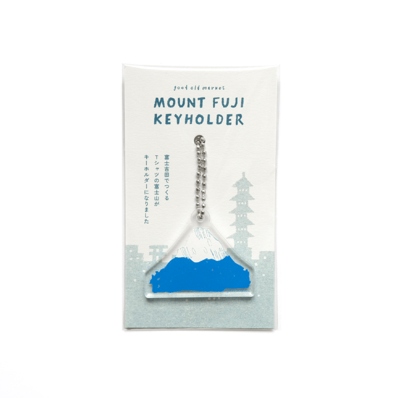 富士山デザイン キーホルダー SKYBLUE HD 2025-1 MOUNT FUJI キーホルダー | good old market