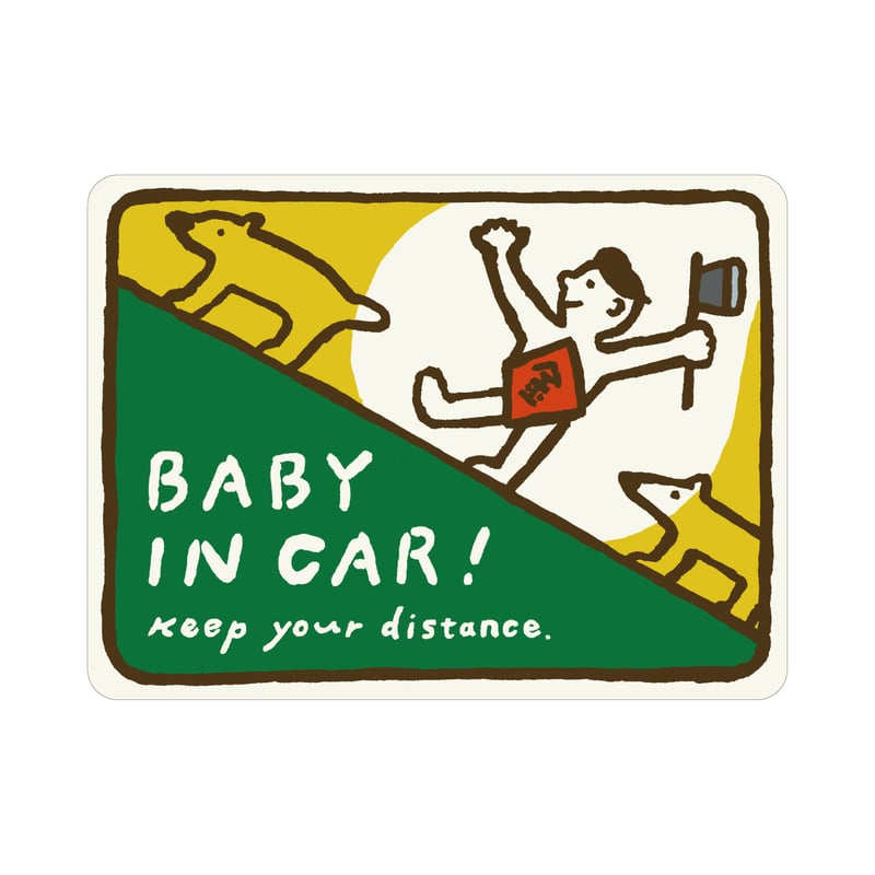 BABY IN CAR !｜金太郎 | good old market