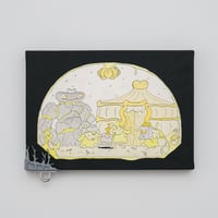 NOY 「spicommune: JOY」