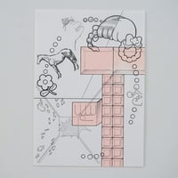 管弘志、重田美月合作「無題34」