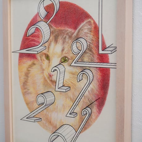 管弘志、重田美月合作「無題52」