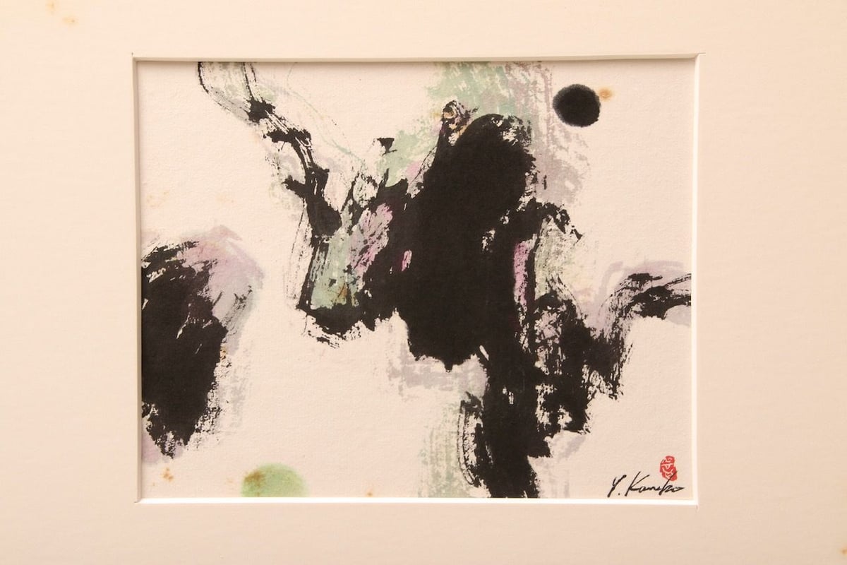 美術品 アート作品 抽象画　ゴールド　アンティーク雑貨　昭和レトロ　絵画　開運 美術品 アート作品 抽象画 ゴールド アンティーク雑貨 昭和