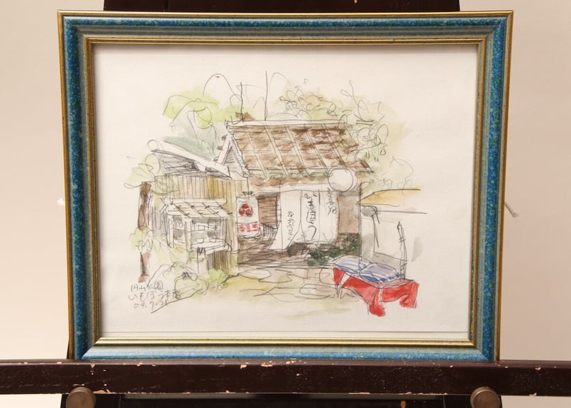 真作】水彩画/栗林信夫/2004/いもぼう/円山公園/京都/画家/いもぼう