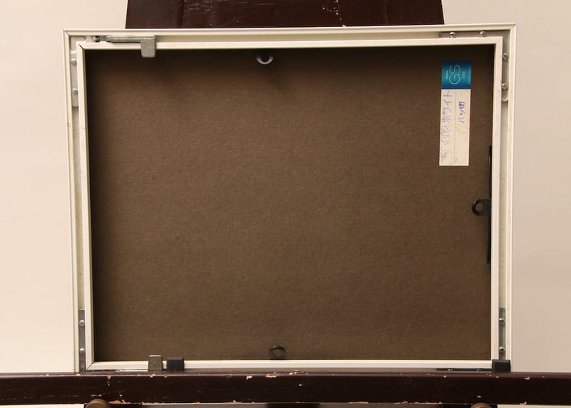 真作】昭和レトロ/金子善明/抽象画/1988/ヴィンテージ/現代美術/絵画