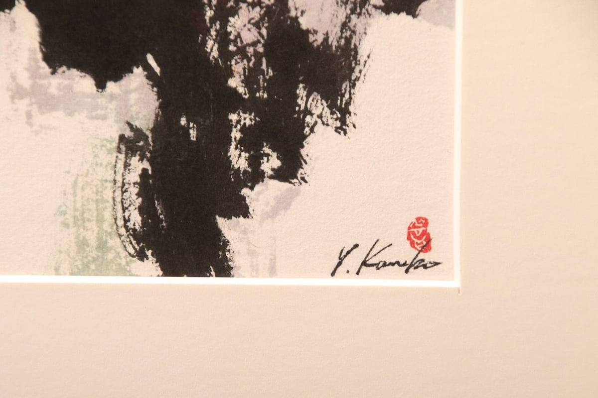 美術品 アート作品 抽象画　ゴールド　アンティーク雑貨　昭和レトロ　絵画　開運 Amazon.co.jp: 現代絵画 抽象金箔アート 植物 木 キャンバス絵画