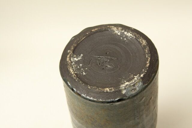 昭和レトロ/背戸窯/釥/加藤 釥/花入れ/織部焼/瀬戸/壺/花瓶