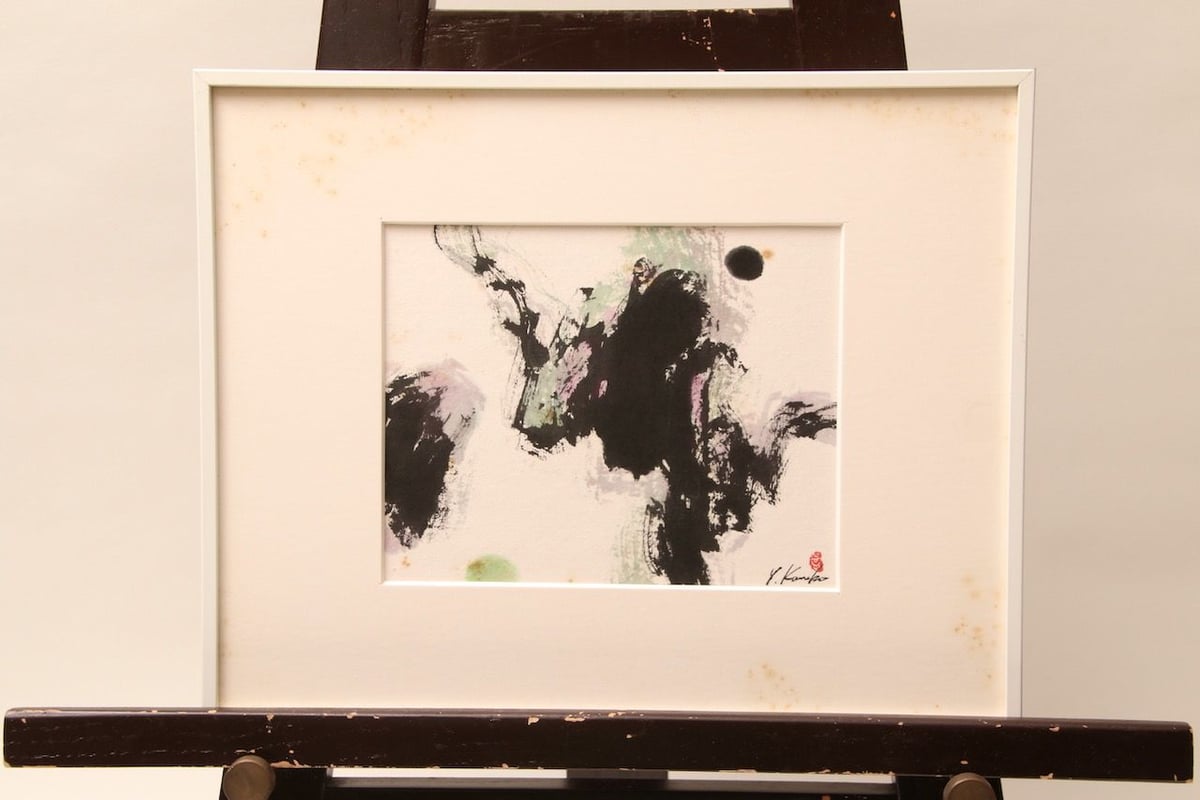 美術品 アート作品 抽象画　ゴールド　アンティーク雑貨　昭和レトロ　絵画　開運 美術品 アート作品 抽象画 ゴールド アンティーク雑貨 昭和
