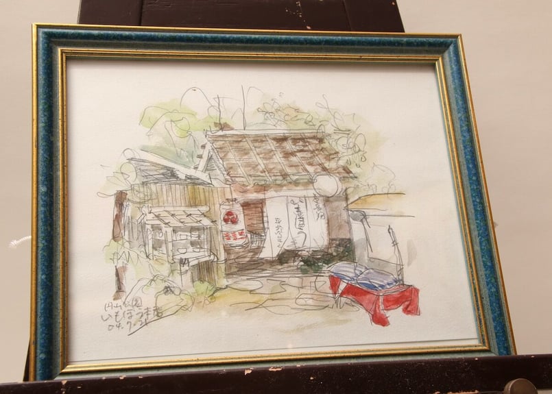 真作】水彩画/栗林信夫/2004/いもぼう/円山公園/京都/画家/いも 真作】水彩画/栗林信夫/2004/いもぼう/円山公園/京都/画家/いも