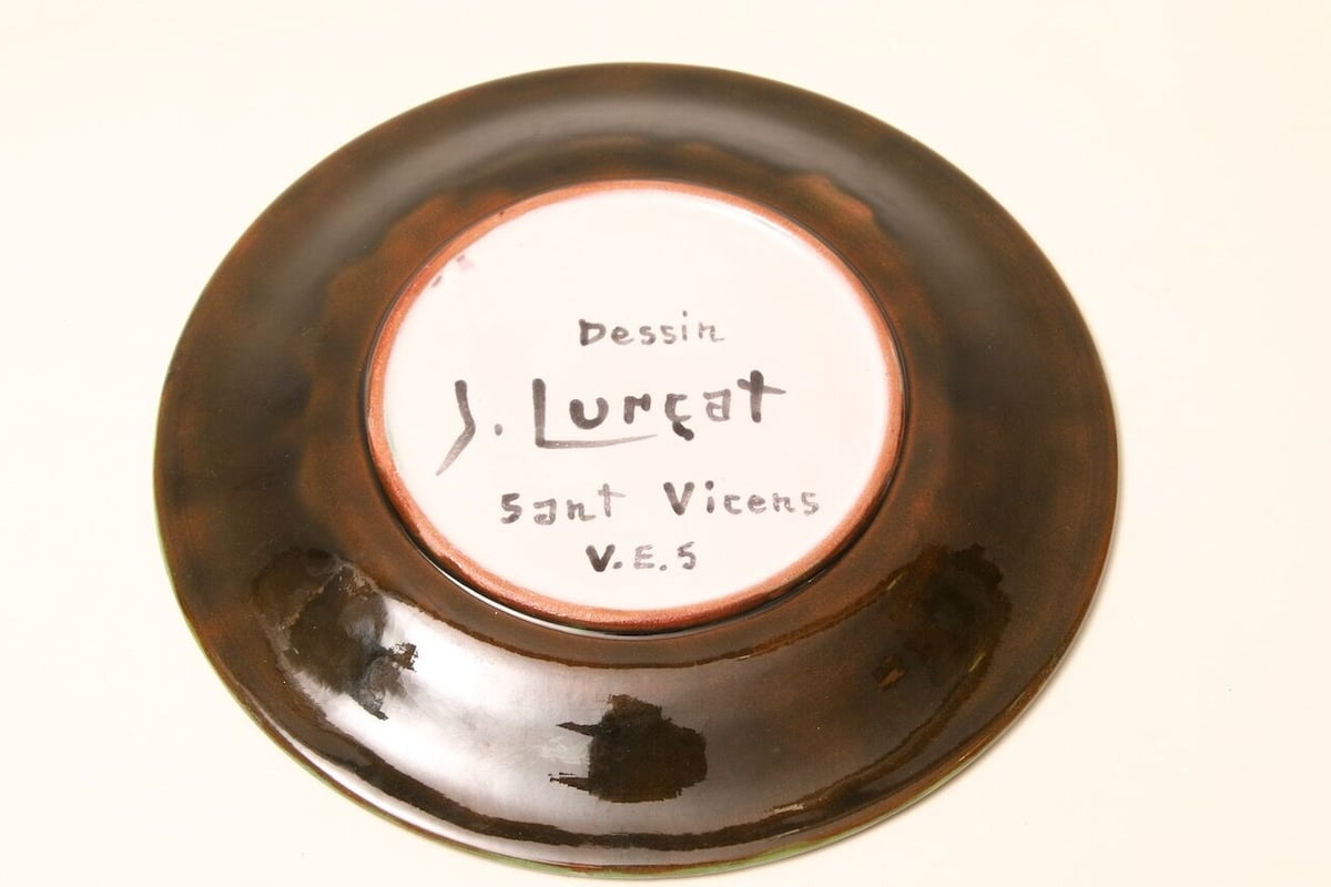 フランス製/絵皿/Jean Lurçat/ヴィンテージ/ゆるい/皿/made in フランス製/絵皿/Jean Lurçat/ヴィンテージ/ゆるい/皿/made in