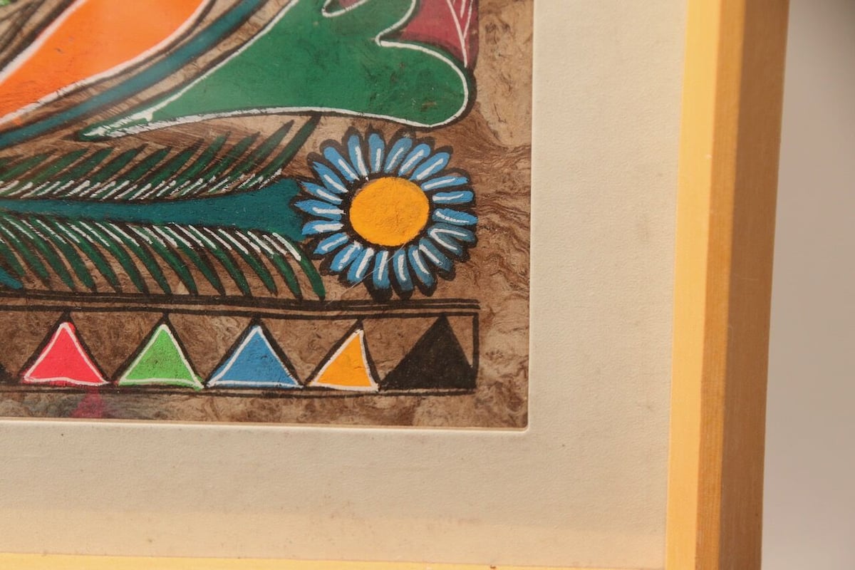 メキシコ /絵画/アマーテ/マヤ文明/アステカ文明/オトミ族/絵 メキシコ /絵画/アマーテ/マヤ文明/アステカ文明/オトミ族/絵