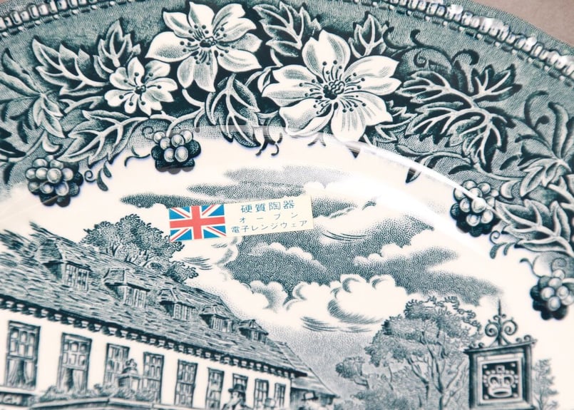 ロイヤルチューダー　食器セット Amazon.co.jp: TUDOR ROYAL 12点磁器ラウンド食器セット、4人用